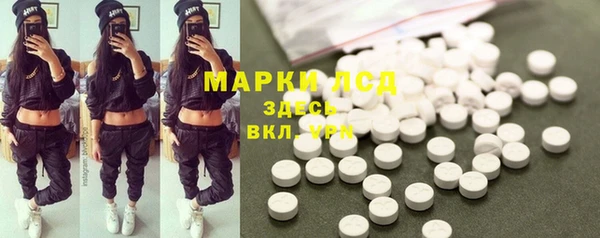 мдма Нефтегорск