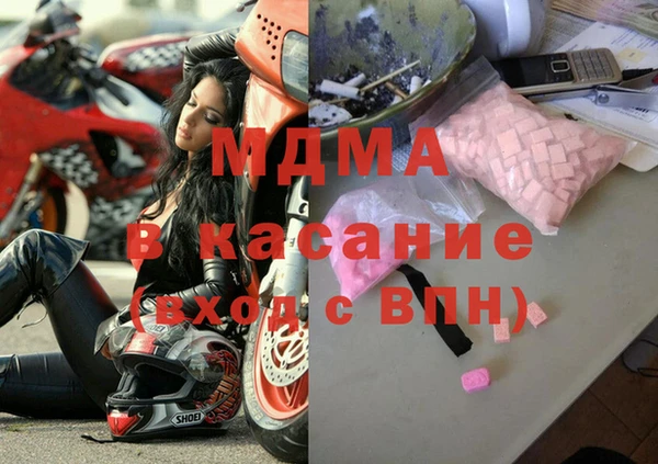 ALPHA-PVP Нефтекумск