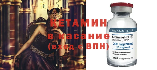 мдма Нефтегорск
