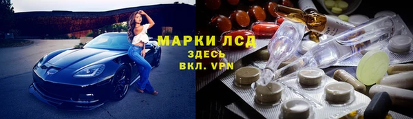 каннабис Нея