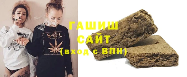 амф Абинск