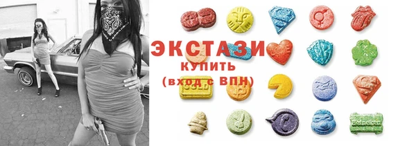 каннабис Нея