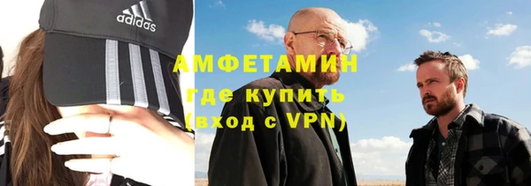 мдма Нефтегорск