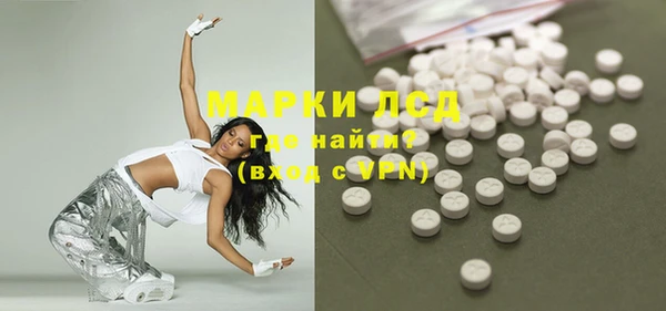 кокаин перу Абдулино