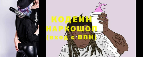 каннабис Нея