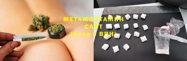 мдма Нефтегорск