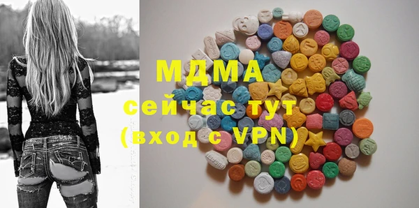 ALPHA-PVP Нефтекумск