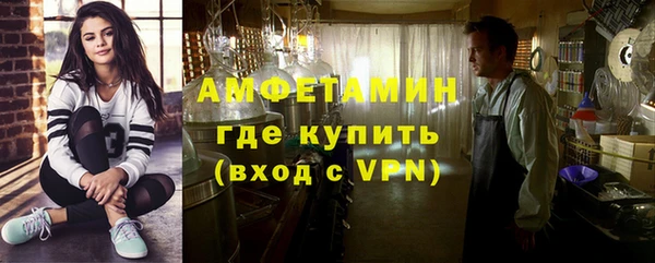кокаин перу Абдулино