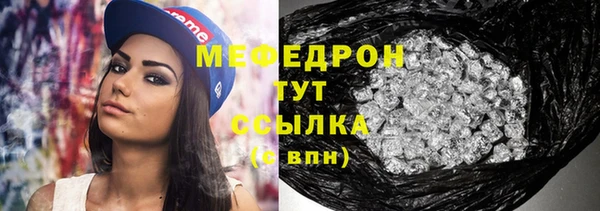 кокаин перу Абдулино