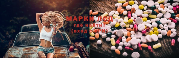 кокаин перу Абдулино