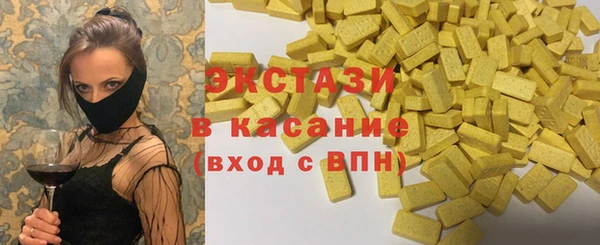 каннабис Нея