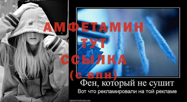 мдма Нефтегорск