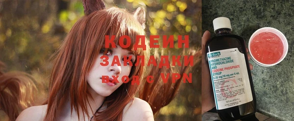 кокаин перу Абдулино