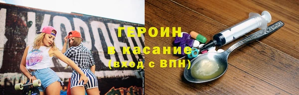 мдма Нефтегорск