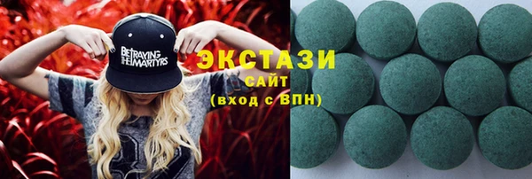 амф Абинск