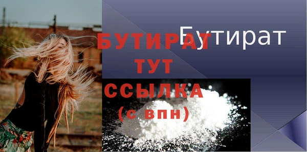 каннабис Нея