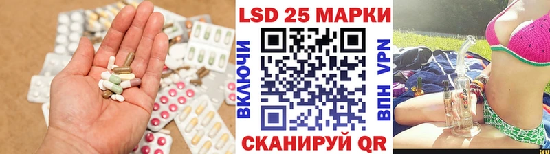 где найти наркотики  Чегем  OMG рабочий сайт  LSD-25 экстази ecstasy 
