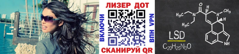сколько стоит  Чегем  mega ССЫЛКА  Марки NBOMe 1500мкг 