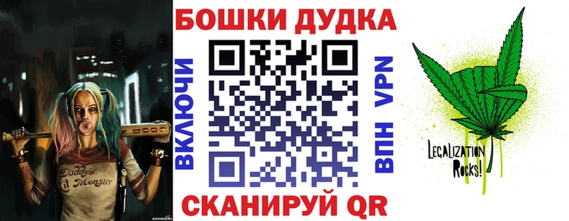 наркота  гидра ссылки  Каннабис семена  Чегем 